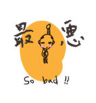 SAMURAI-english（個別スタンプ：30）