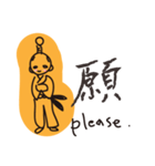 SAMURAI-english（個別スタンプ：31）