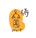 SAMURAI-english（個別スタンプ：33）