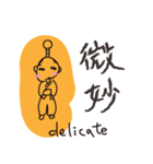 SAMURAI-english（個別スタンプ：35）