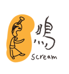 SAMURAI-english（個別スタンプ：36）