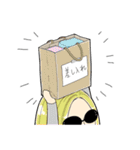 とびだせ！エアーズ（個別スタンプ：5）