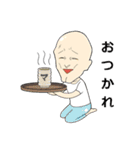とびだせ！エアーズ（個別スタンプ：6）