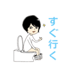 とびだせ！エアーズ（個別スタンプ：10）