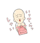 とびだせ！エアーズ（個別スタンプ：20）