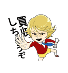とびだせ！エアーズ（個別スタンプ：28）