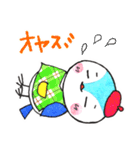 ぴるる（個別スタンプ：19）