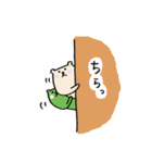 おちゃめな くまごん＆くまこ（個別スタンプ：37）