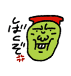 枝豆太郎スタンプ（個別スタンプ：10）