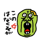 枝豆太郎スタンプ（個別スタンプ：15）