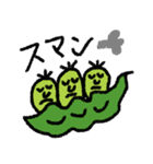 枝豆太郎スタンプ（個別スタンプ：16）