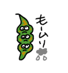 枝豆太郎スタンプ（個別スタンプ：25）