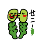 枝豆太郎スタンプ（個別スタンプ：34）
