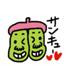 枝豆太郎スタンプ（個別スタンプ：38）