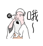 God of Coffee - 2（個別スタンプ：2）
