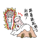 God of Coffee - 2（個別スタンプ：5）