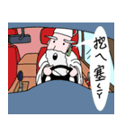 God of Coffee - 2（個別スタンプ：7）