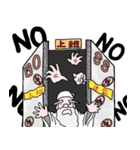 God of Coffee - 2（個別スタンプ：26）