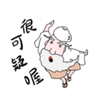 God of Coffee - 2（個別スタンプ：27）