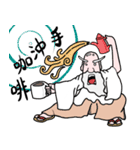 God of Coffee - 2（個別スタンプ：29）