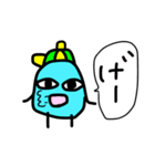 ポヨヨンくんとポヨヨンちゃん（個別スタンプ：36）