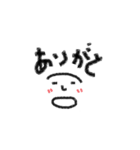 坊 や の つ ぶ や き（個別スタンプ：8）