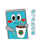 SUMAO君とSUMAMIちゃん -SUMAOバージョン-（個別スタンプ：12）