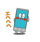 SUMAO君とSUMAMIちゃん -SUMAOバージョン-（個別スタンプ：22）