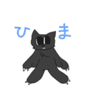 くろねこゴールデン（個別スタンプ：11）