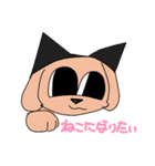 くろねこゴールデン（個別スタンプ：16）