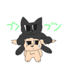 くろねこゴールデン（個別スタンプ：20）