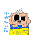 くろねこゴールデン（個別スタンプ：30）