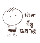 kwn cang（個別スタンプ：26）