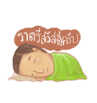 For my dad only！ others cannot download（個別スタンプ：2）