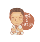 For my dad only！ others cannot download（個別スタンプ：5）
