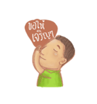 For my dad only！ others cannot download（個別スタンプ：6）