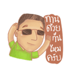 For my dad only！ others cannot download（個別スタンプ：7）