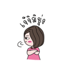 Super Nink（個別スタンプ：1）