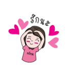 Super Nink（個別スタンプ：4）