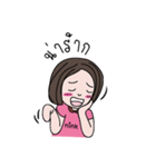 Super Nink（個別スタンプ：5）