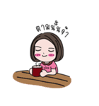 Super Nink（個別スタンプ：10）