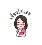 Super Nink（個別スタンプ：13）