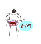 Kajok（個別スタンプ：1）