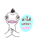 Kajok（個別スタンプ：3）