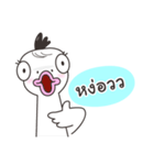 Kajok（個別スタンプ：5）