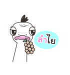 Kajok（個別スタンプ：6）
