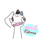 Kajok（個別スタンプ：8）