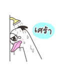 Kajok（個別スタンプ：13）