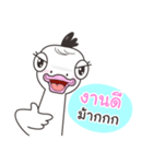 Kajok（個別スタンプ：15）