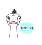 Kajok（個別スタンプ：16）